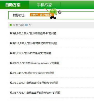 1469858892517629.png 封面