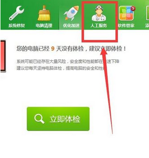 1469858862400281.png 封面