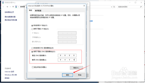 1470299910544093.png 封面