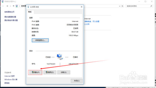 1470299897135515.png 封面