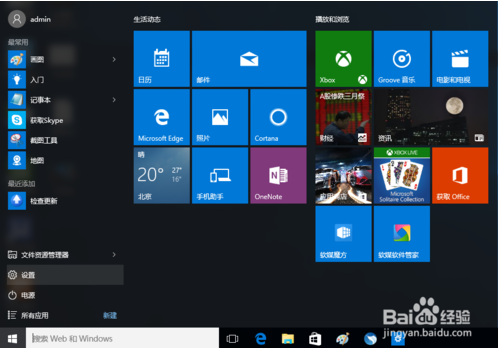 1470299869955090.png 封面