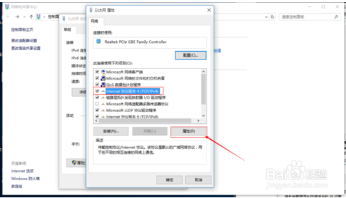 1470299904361509.png 封面