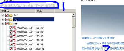 1469858544139521.png 封面