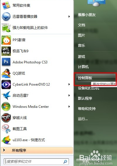 1470362724128488.png 封面