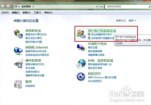 1470362737506656.png 封面