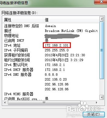 1470362772779434.png 封面