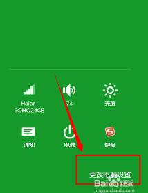 1470032478680762.jpg 封面