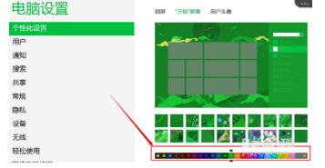 1470032506568019.jpg 封面