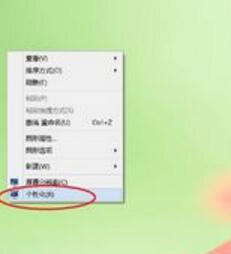 1469935867136247.jpg 封面