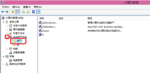 1470040932399765.png 封面