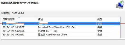 1470035411119912.png 封面