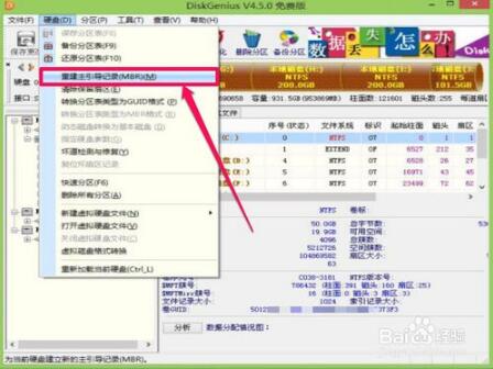 1470207762923418.jpg 封面