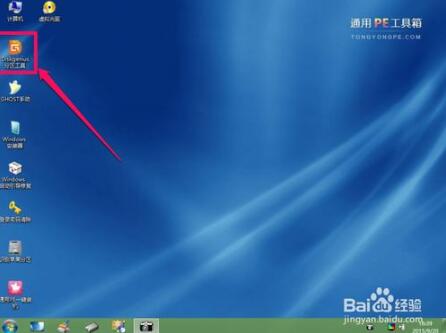 1470207747292831.jpg 封面