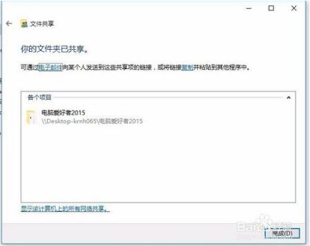 1470295644499426.jpg 封面