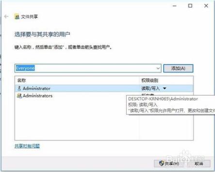 1470295625102734.jpg 封面