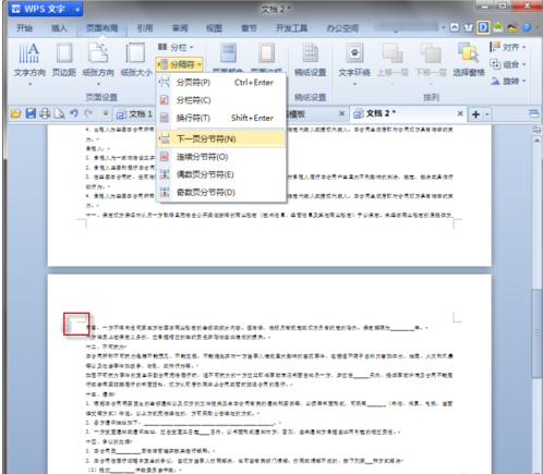 1470208855834386.png 封面