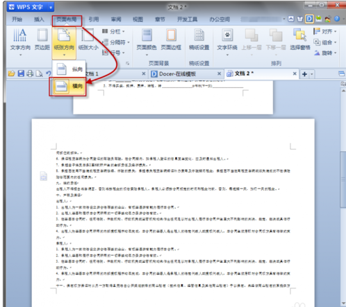 1470208850122817.png 封面