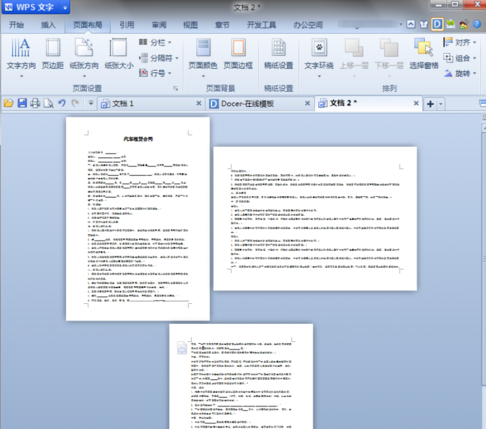 1470208865640442.png 封面