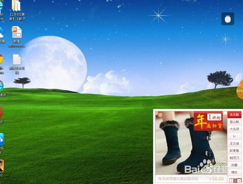 1470015195813515.jpg 封面