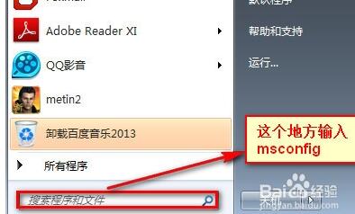 1470015207137013.jpg 封面