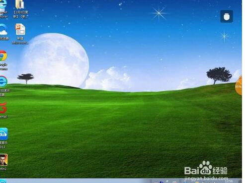 1470015235131896.jpg 封面