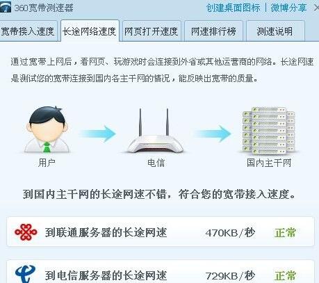 1470126943130214.jpg 封面