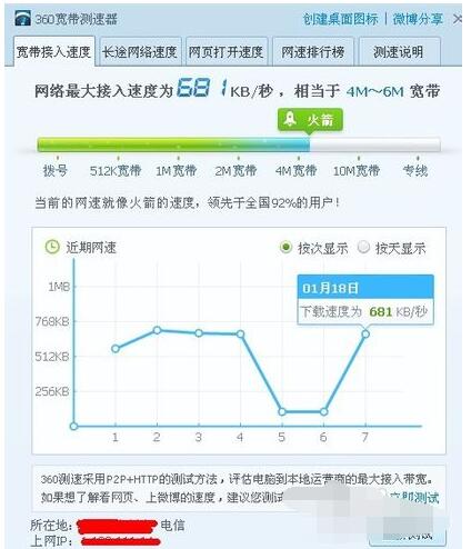 1470126924129689.jpg 封面