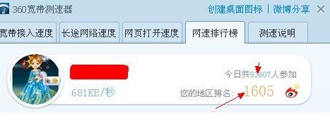 1470126982778789.jpg 封面