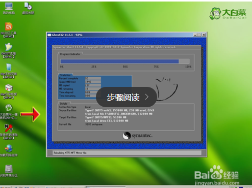 1470646226636999.png 封面