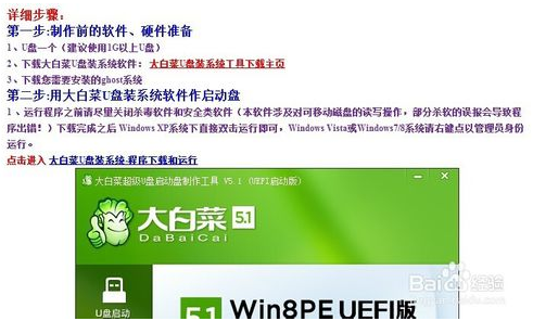 1470645982809083.png 封面