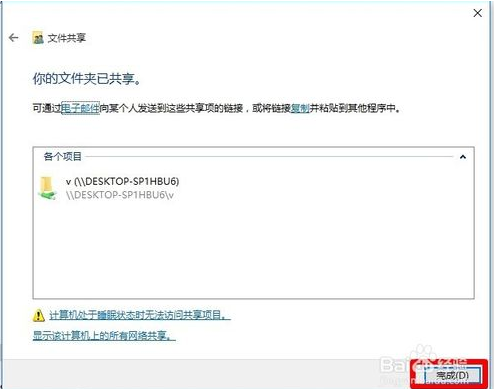 1470219194559843.png 封面