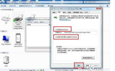 1470551250160852.png 封面