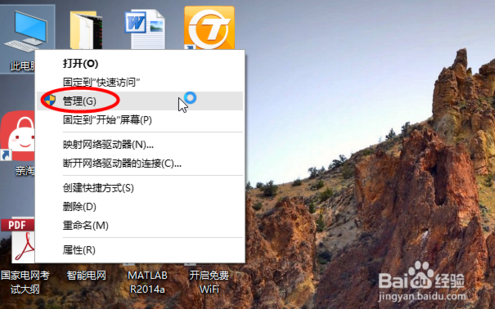 1470644565219289.png 封面