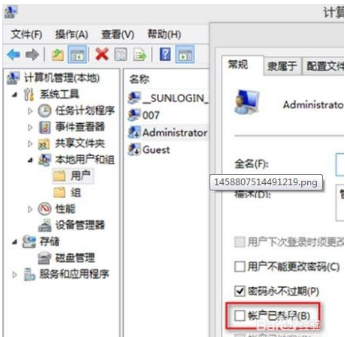 1470616175527354.png 封面