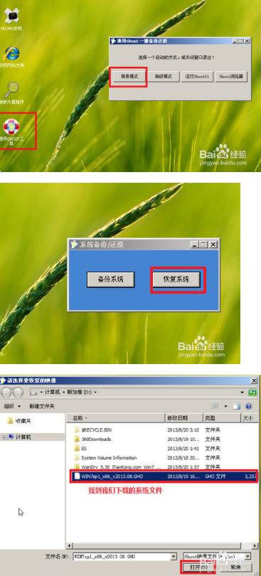 1470876874353549.png 封面