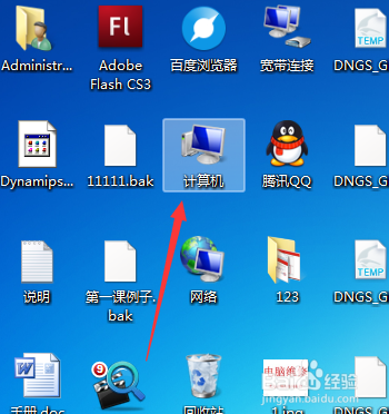 1471313889743029.png 封面