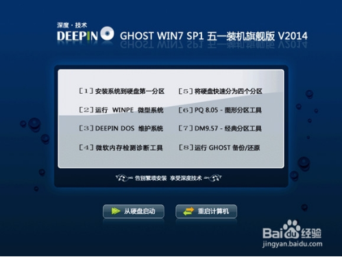 1471848897748753.png 封面