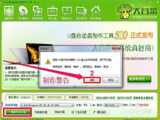 1478143041437633.png 封面