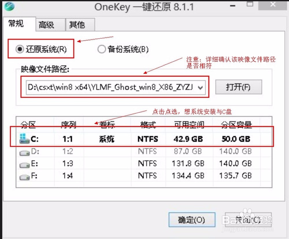 1478233255261202.jpg 封面