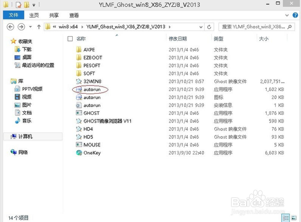 1478233204824919.jpg 封面