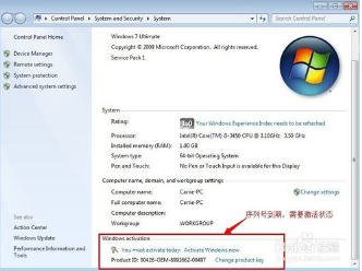 1478230026840496.png 封面