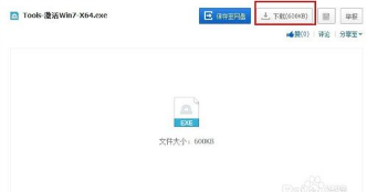 1478230033976821.png 封面