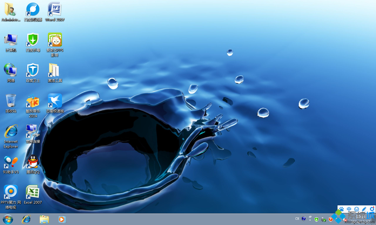 1478230988743546.png 封面