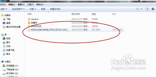 1478396830484882.jpg 封面