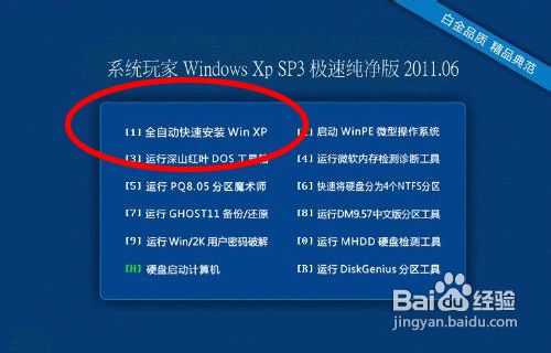 1478396836845660.jpg 封面