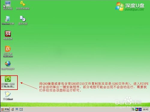 1478489627125528.jpg 封面