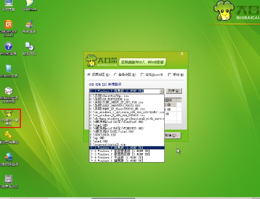 1478513587125243.png 封面