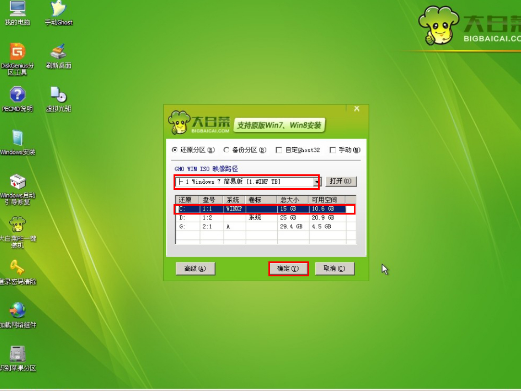 1478513595875008.png 封面