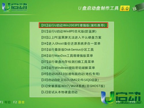 1478499907443442.jpg 封面