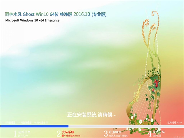 1478577980393310.jpg 封面